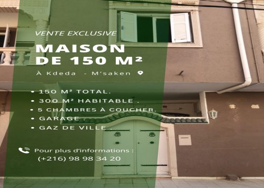 Duplex de 150 m² à M'saken