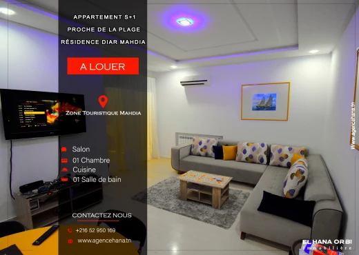 Appartement à À Louer à MAHDIA - à louer pour vacance app s+1