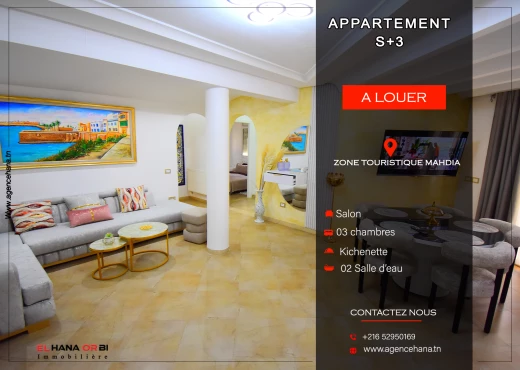 Appartement à À Louer à MAHDIA - S+3 proche de la plage vacances