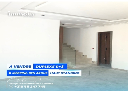 À vendre | Duplex S+3 Haut Standing – Mégrine,