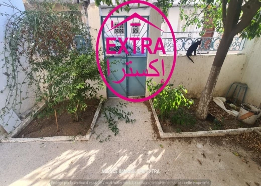 maison à À Vendre à NABEUL - 🏠 À VENDRE – MAISON À NABEUL