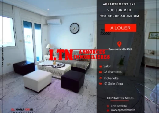 Appartement à À Louer à MAHDIA - Appartement s+2 vue sur mer