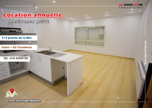 à louer Appartement S+2 neuf