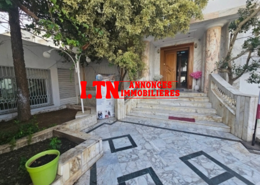 📍 Alain Savary – Tunis VILLA À VENDRE