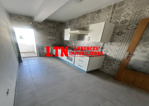 A louer appart S+2 à cité Wahat