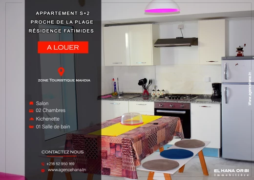 Appartement à À Louer à MAHDIA - S+2 en plein Zone Touristique