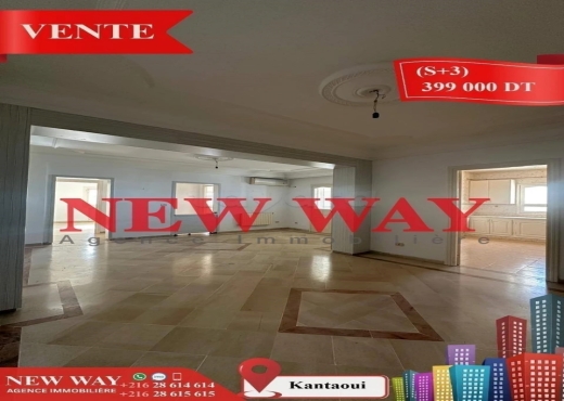 (S+3) à Kantaoui avec Place de Par
