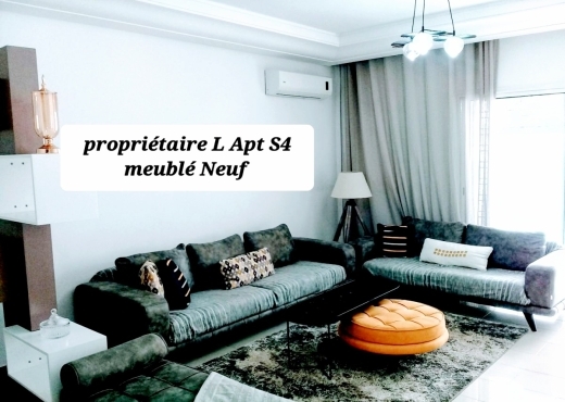 S4 meublé Neuf proche lac2 pour ét