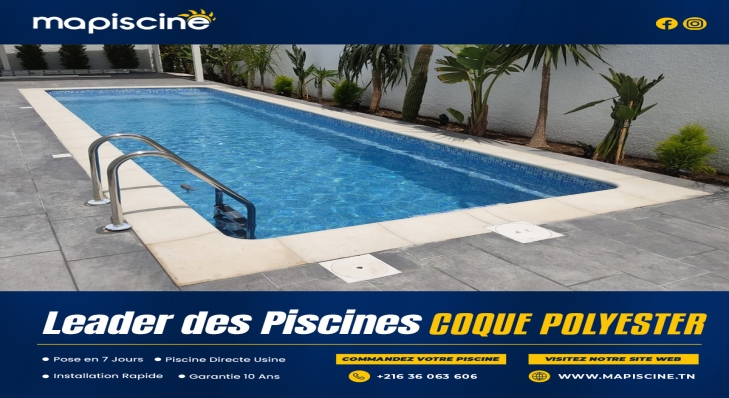 mapiscine