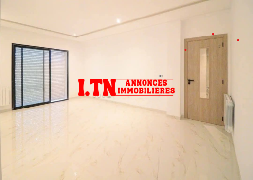 Appart S+2 Ennasr Direct Promoteur