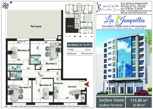 Residence  Les Jonquilles H+4