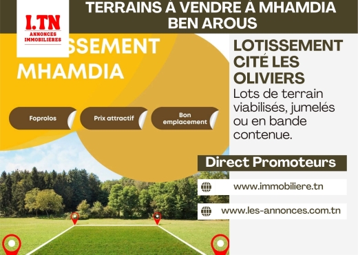 A Vendre Terrain Habitation Mhamdi