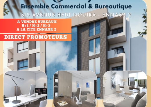 A Vendre Bureau H+2 Neuf Ennasr 2