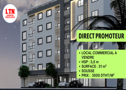 Local commercial  D-Promot Sousse