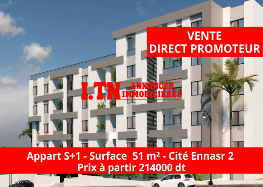 Appart S+1 Ennasr Direct Promoteur