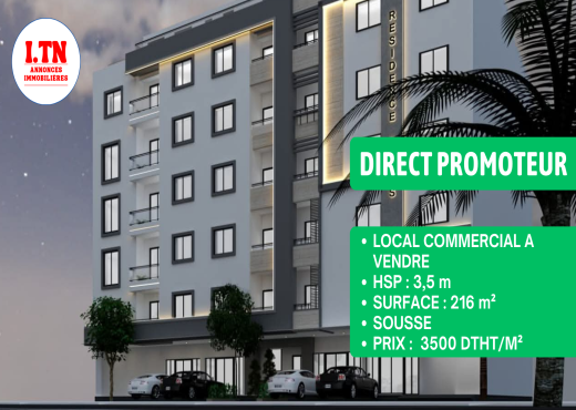 Local commercial  D-Promot Sousse
