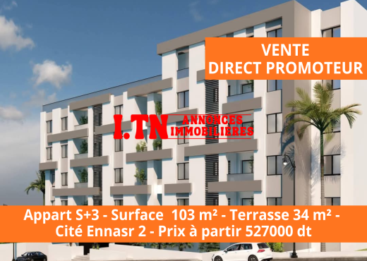 Appart S+3 Ennasr Direct Promoteur