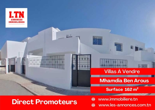 A Vendre Villa à Mhamdia