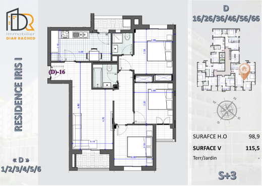 A Vendre Appartement S+3 L'Aouina Tunis