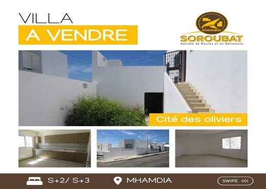 A Vendre Villa à Mhamdia