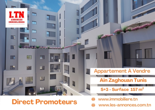 Appart S+3 A Vendre Ain Zaghouan