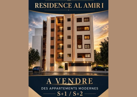 A Vendre S2 Direct Promoteur Souss