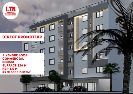 Local commercial  D-Promot Sousse