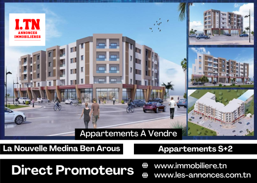 A Vendre Appart S+2 Neuf Ben Arous