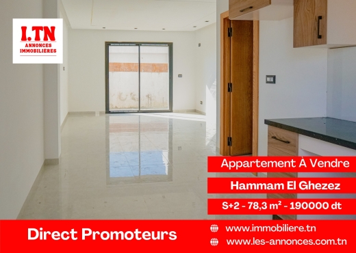 A Vendre Appart S+2 à H El Ghezez