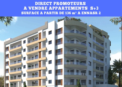 A VENDRE APPART S+3 CITÉ ENNASR