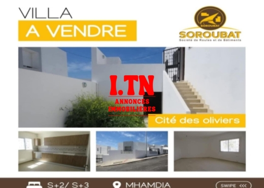 A Vendre Villa à Mhamdia