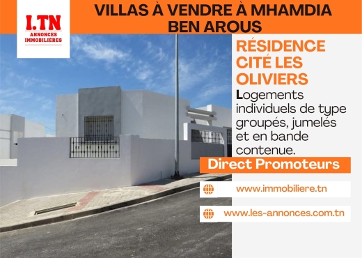 A Vendre Villa à Mhamdia
