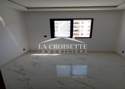 Appartement s+1 à L'Aouina ZAL1593