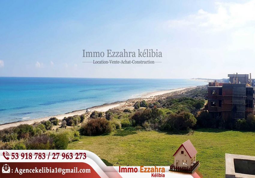 Un Nouveau Terrain de 302 m² à #Ezzahra_kélibia