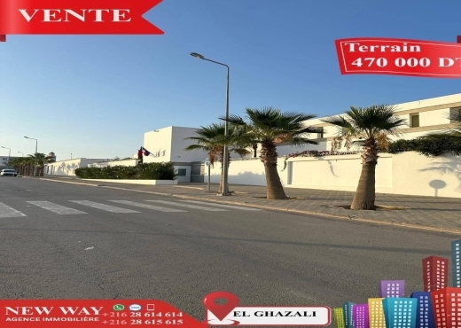 Terrain Fait l'angle a bouhsina