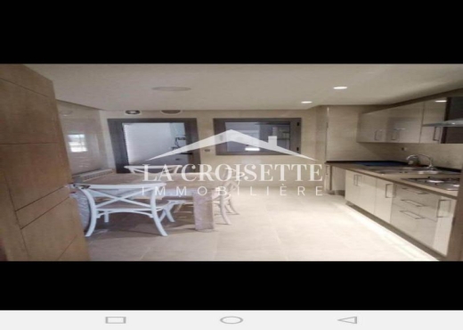 Appartement S2 à Nouvelle Soukra