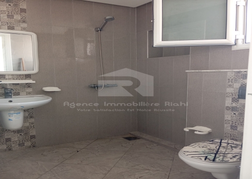 Loyer appartement S1 Hamem sousse