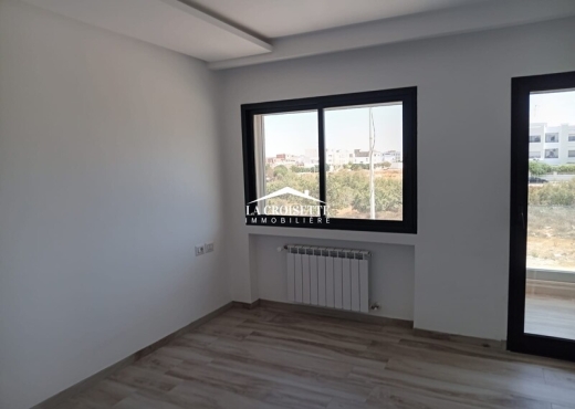 Appartement S+2 aux JDC