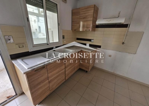 Appartement S+2 à L'aouina MAL1507