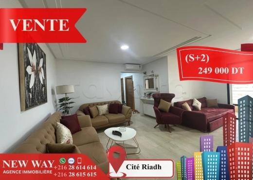 (S+2) à Cité Riadh 1 avec Place de