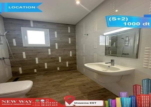 (S+2) à khezema EST