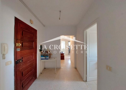 Appartement S+3 à Ain Zaghouan