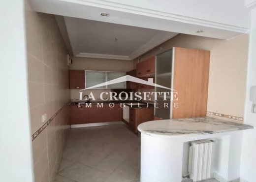 Appartement S+1 a ain zaghwene