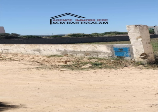 terrain À Vendre à NABEUL - terrain première position de lamer - Immobiliere.tn - Photo 2