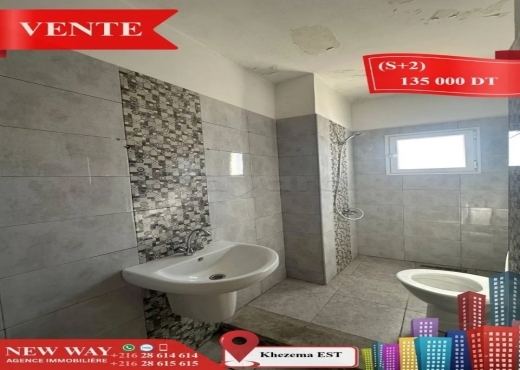 (S+2) à Khezema EST, Proche de toutes commodités