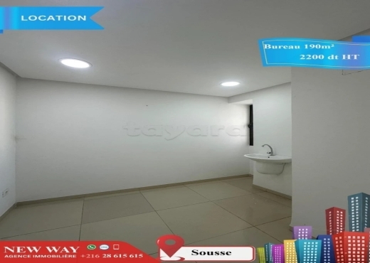 Bureau de 190 m² à Sousse