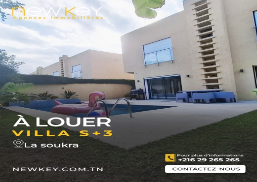 A Louer Villa S+3 à la Soukra