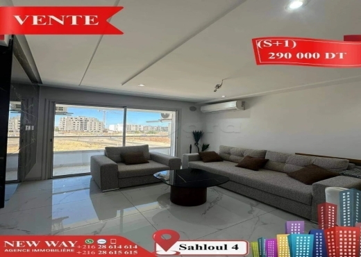 (S+1) Neuf à Sahloul 4 avec Place de Parking