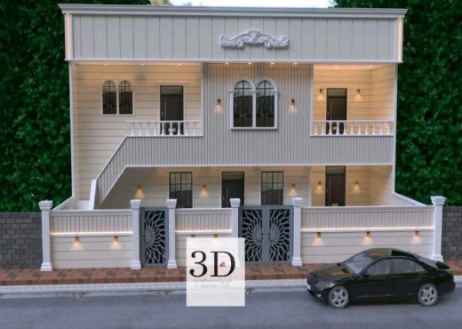 Villa Cité El Ons Le Kef