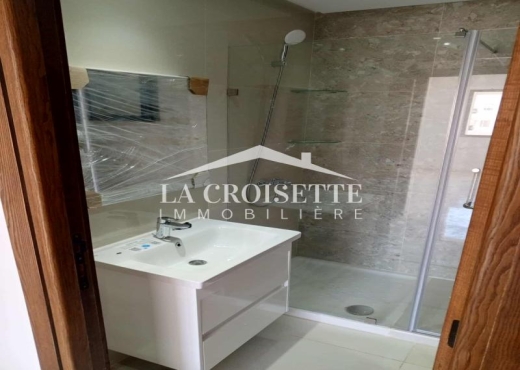 Appartement s+1 à L'Aouina ZAL1593